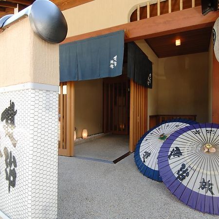 Konji Ryokan Hotel Takayama  Exterior foto