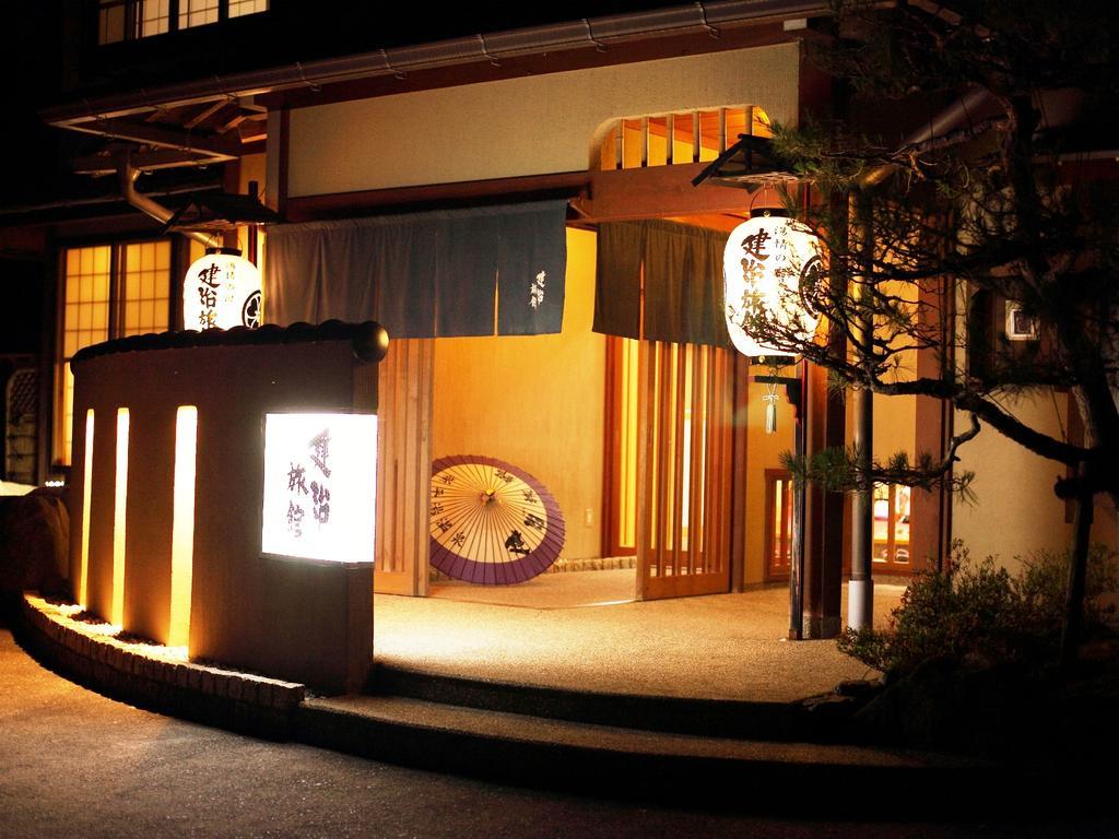 Konji Ryokan Hotel Takayama  Exterior foto